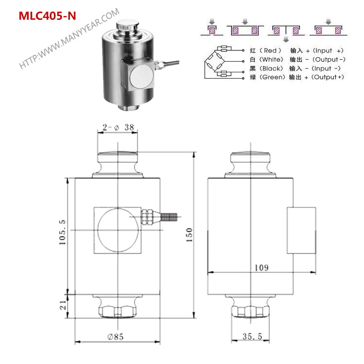 MLC405N 称重桥重量传感器-深圳市瑞年科技有限公司