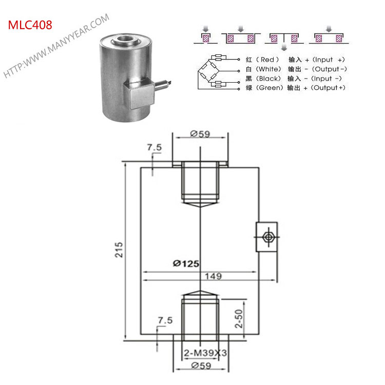 MLC408 液压设备测力传感器-深圳市瑞年科技有限公司