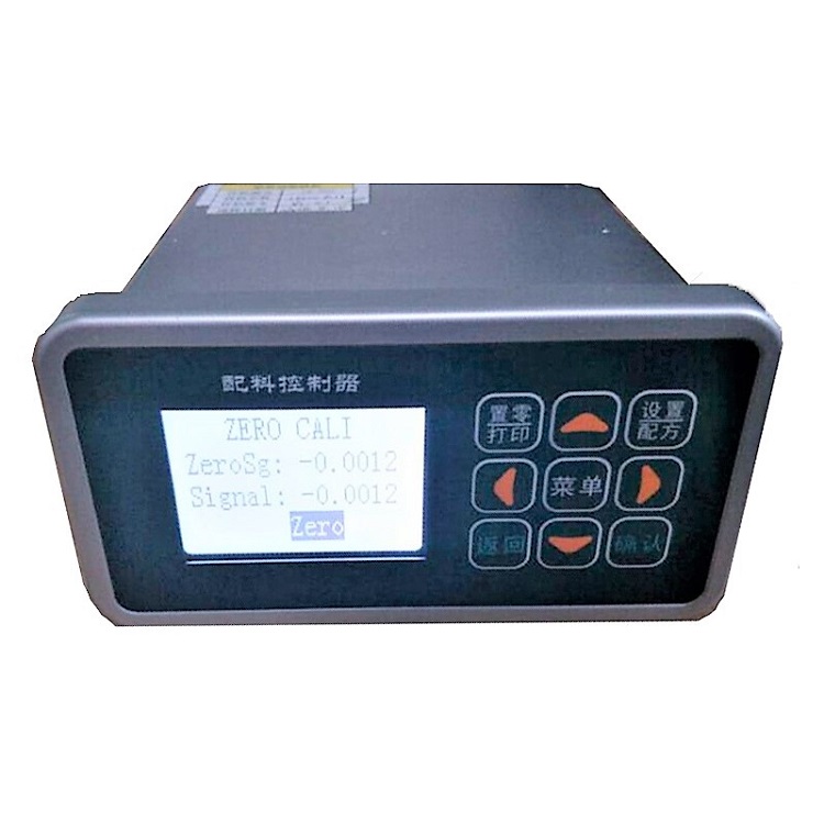 MEP500A11 配料秤称重控制器-深圳市瑞年科技有限公司