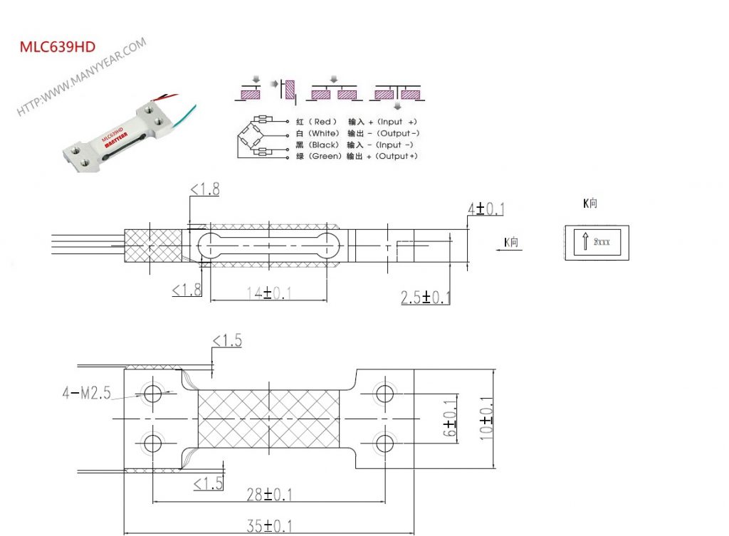 MLC639HD 电子天平秤微型重量传感器-深圳市瑞年科技有限公司