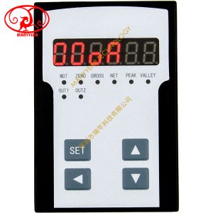 ADS-DM102F-ZT手持组态器