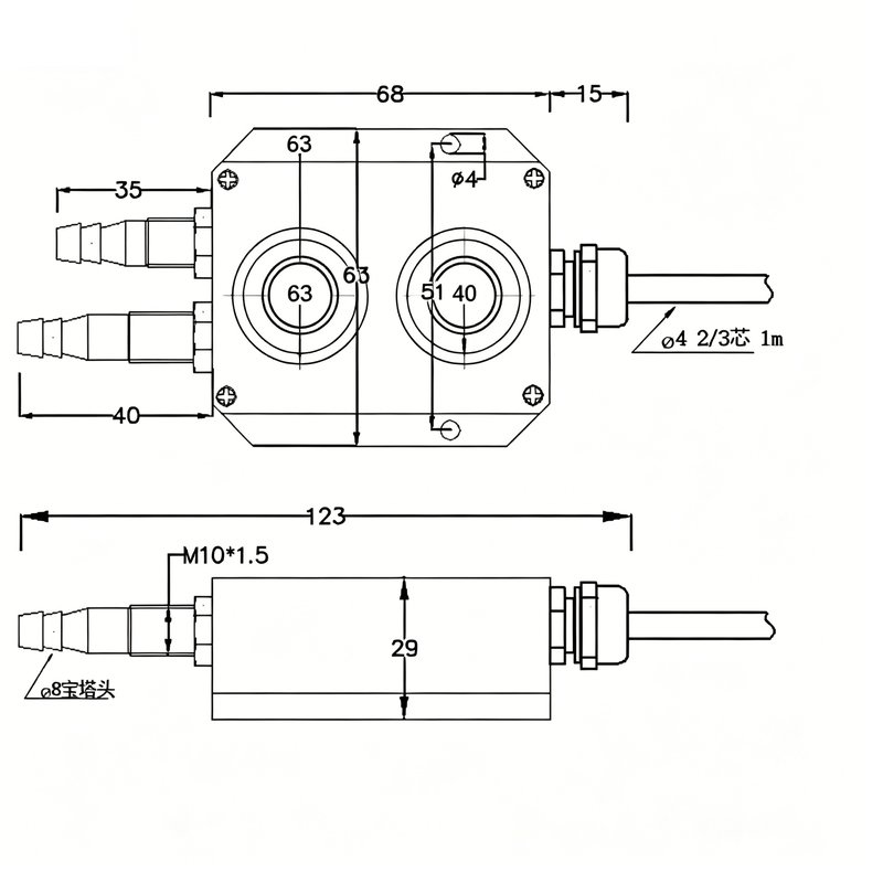 MPT711 微差压传感器 MPT711 微差压传感器