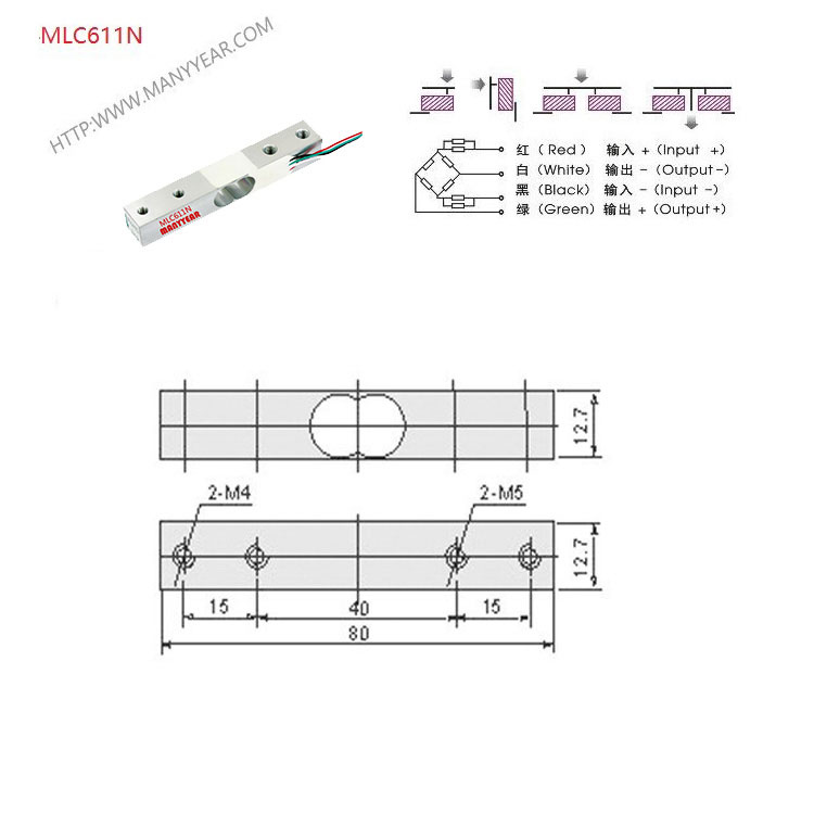 MLC611N-LT 低温称重传感器