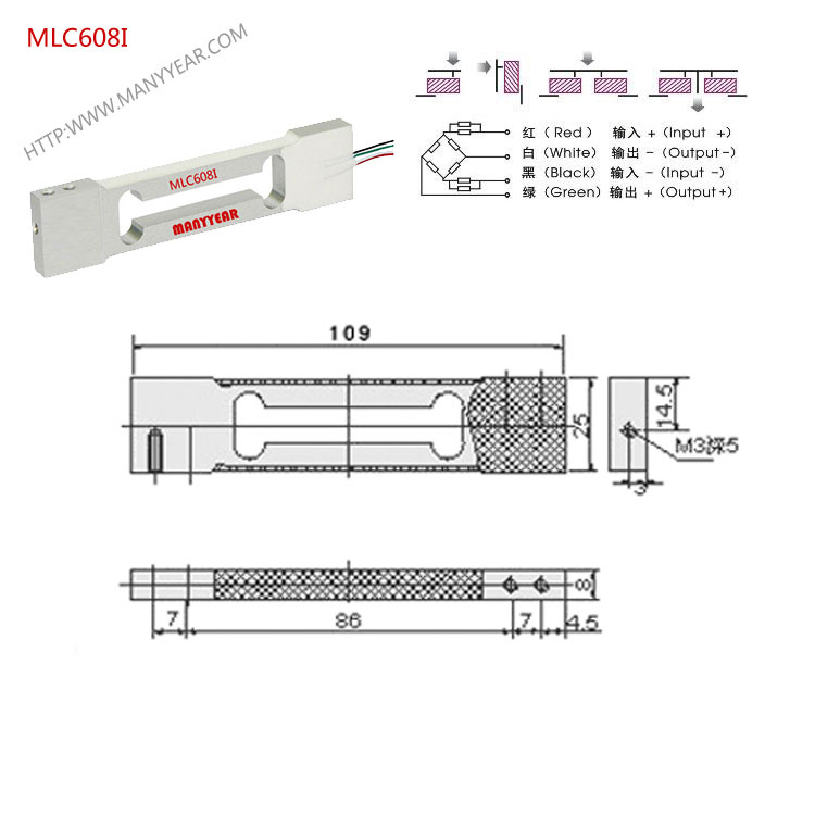 MLC608I 珠宝秤称重传感器