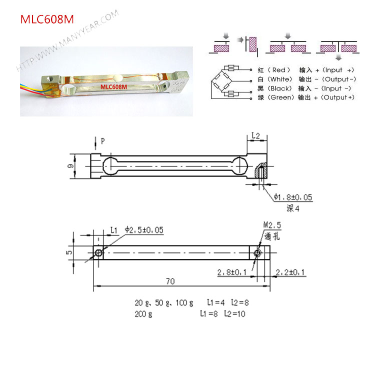 MLC608M 珠宝秤重量传感器