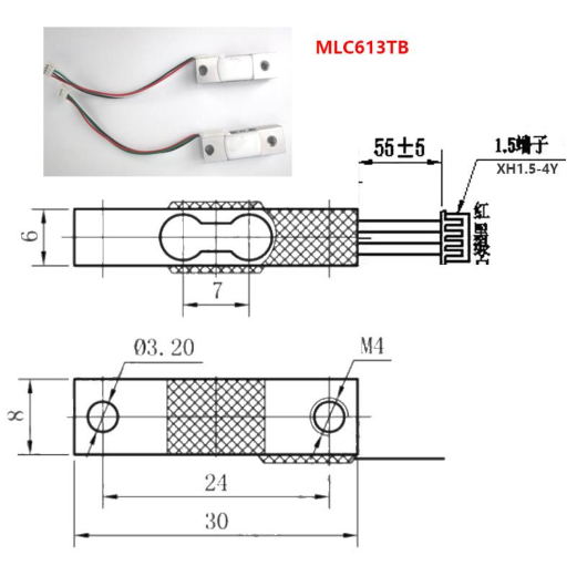 MLC613TB 微型称重传感器