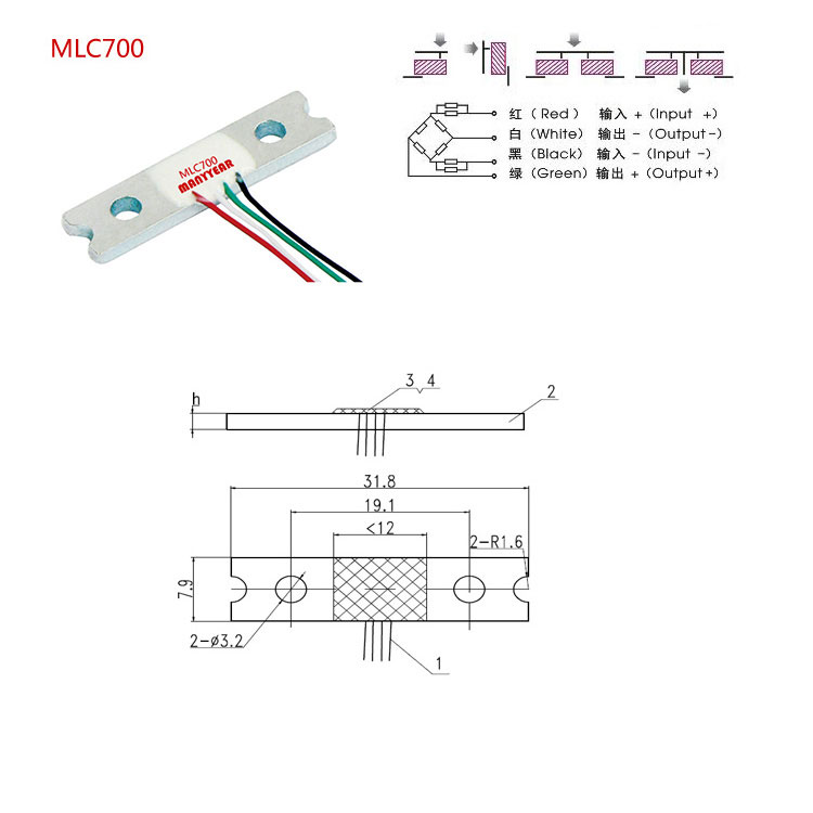 MLC700 钓鱼秤重量传感器