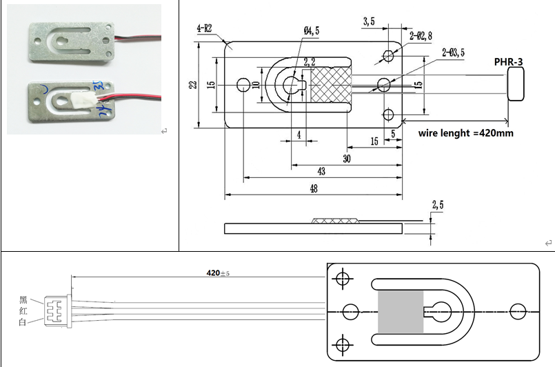 MLC700AMA 行李秤load cel