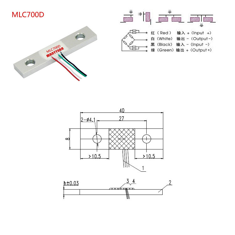 MLC700D Fishing scale 微型称重传感器