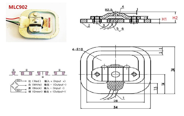 MLC902 Boby scale称重传感器