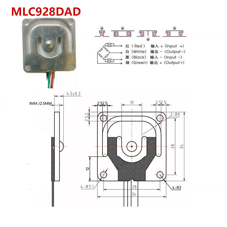 MLC928DAD 厨房秤微型称重传感器