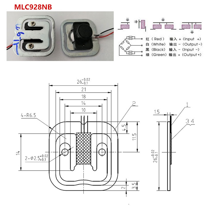 MLC928NB 厨房秤称重传感器