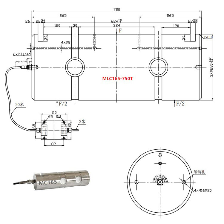 bridge load cell, weighbridge load cell, double end beam load cell