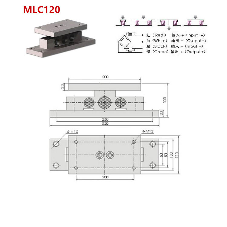 mlc120 天车秤重量传感器