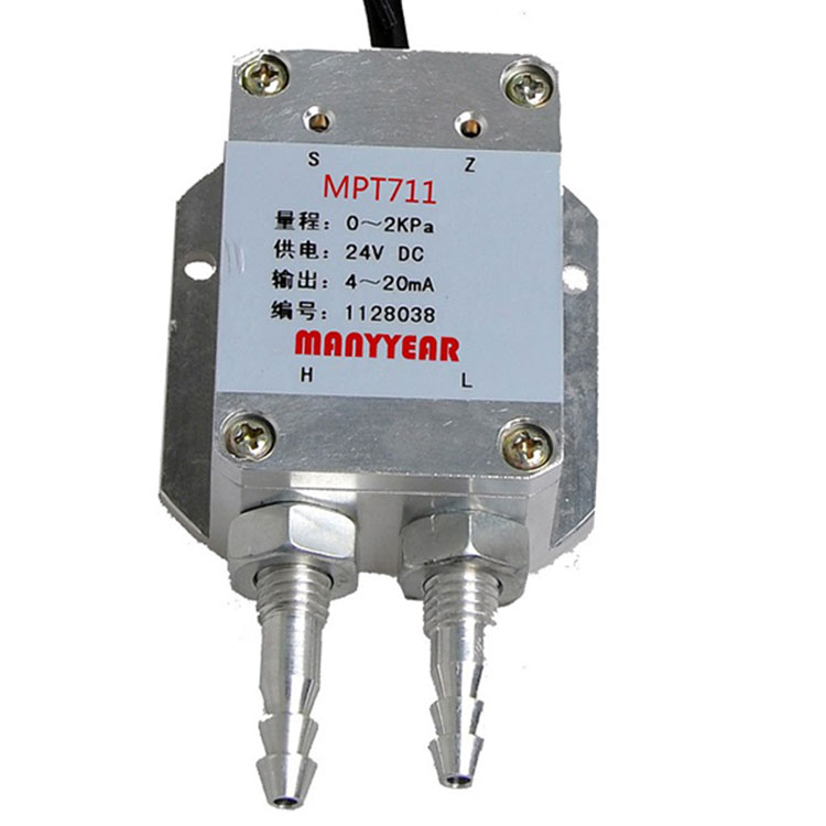 微型差压传感器 MPT711