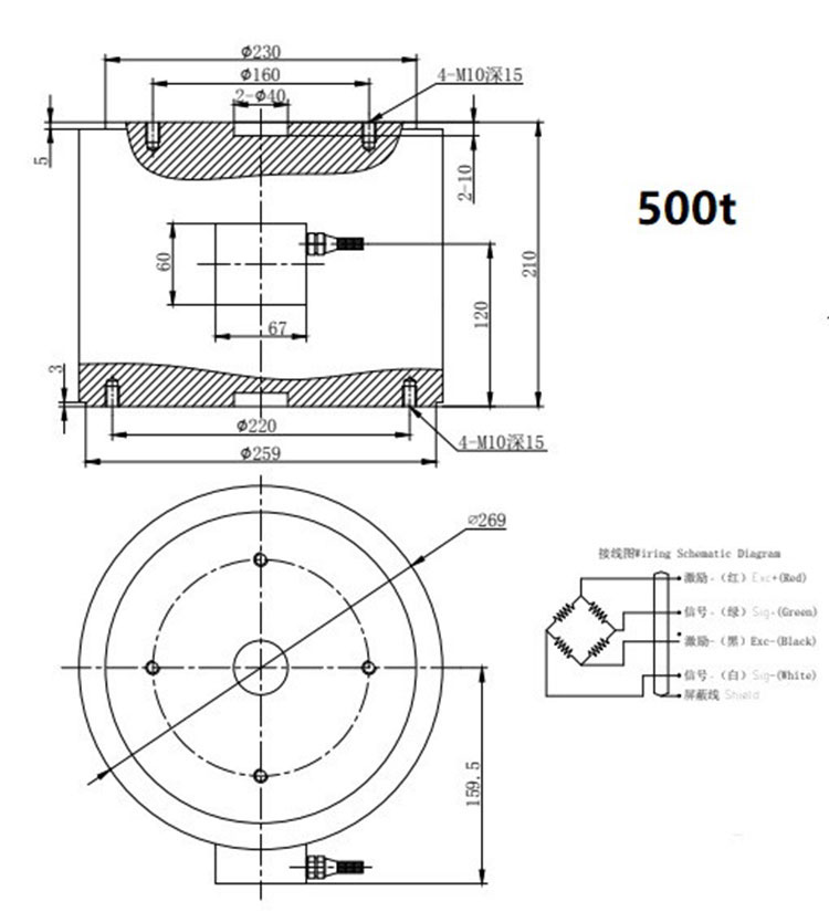 compression force sensor, compression load cell, Hydraulic press force sensor,Large scale range force sensors