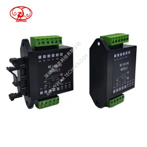 ADS-DM113C单路称重测力模块