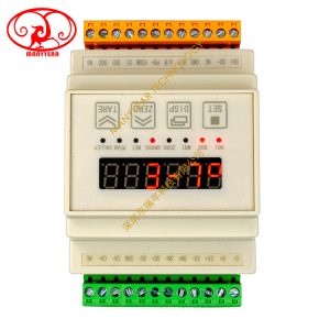 ADS-DM101C/102C数显称重测力ADC模块