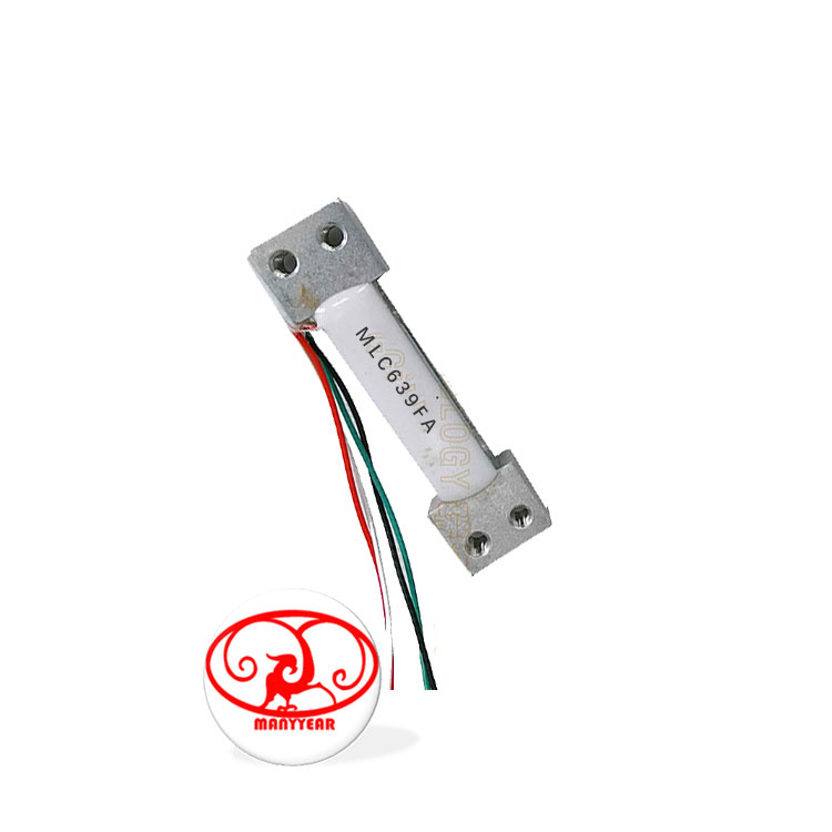 MLC600 500g 微型称重传感器