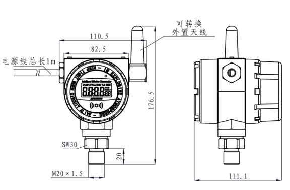 MPT291 数字显示无线压力传感器-深圳市瑞年科技有限公司